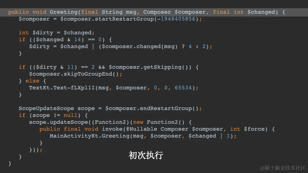 ThinkKotlin01-1.gif