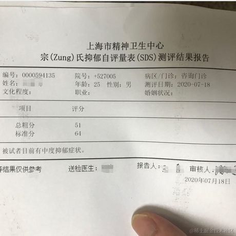 突然想当个诗人于2020-11-17 09:32发布的图片