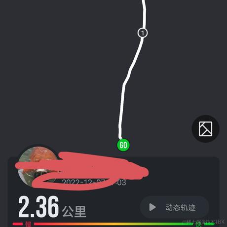 贝雷普于2022-12-07 20:59发布的图片