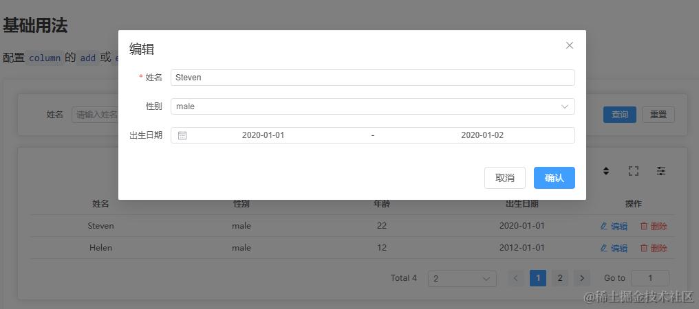 Pasted image 20240706231711.png