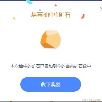 小牛马开发于2024-02-19 09:07发布的图片