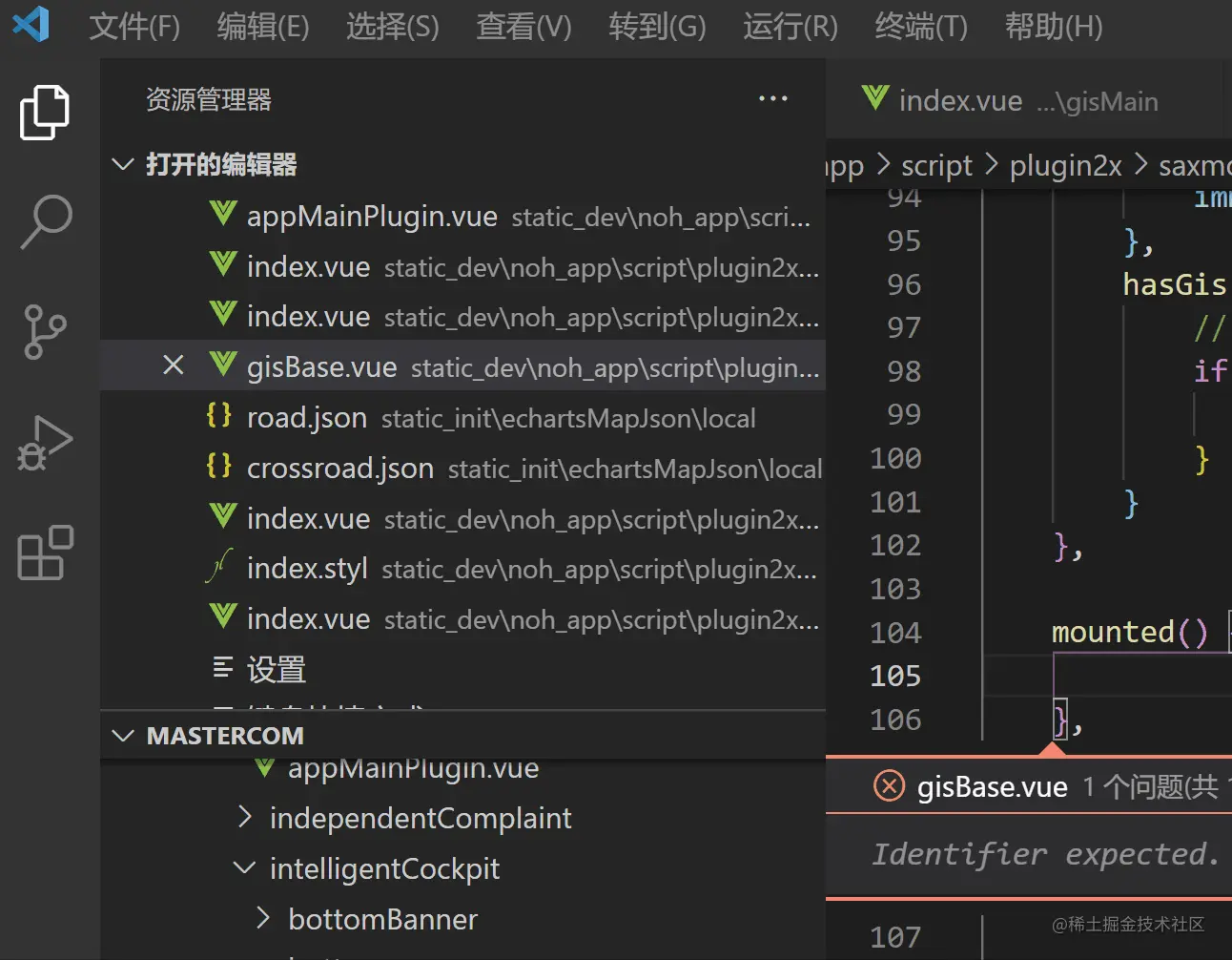 关闭所有的扩展.gif