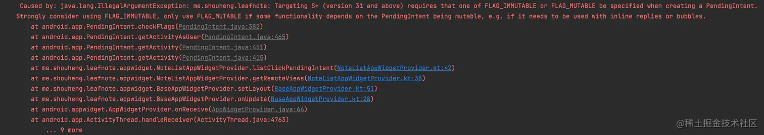 截屏2022-12-12 20.46.55.png