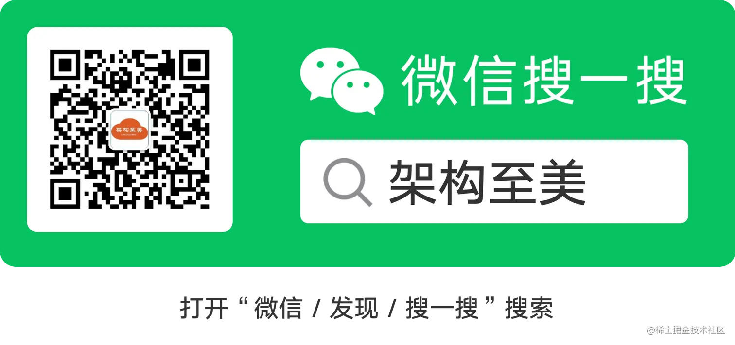 扫码_搜索联合传播样式-标准色版.png