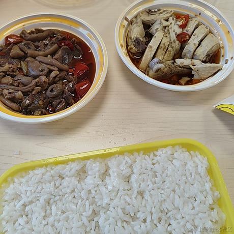 贝极星53于2023-06-27 12:23发布的图片