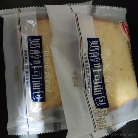 好无语886于2022-11-22 10:23发布的图片