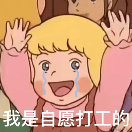 那我关月亮咯于2022-08-27 10:25发布的图片