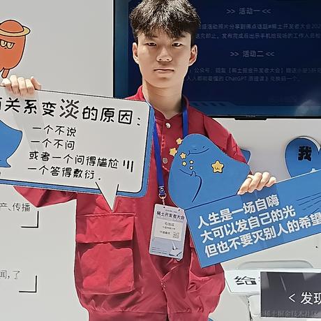 用户3201740144347于2023-06-30 12:14发布的图片