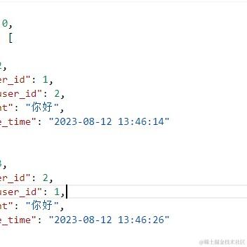 Tycheuv于2023-08-12 13:56发布的图片