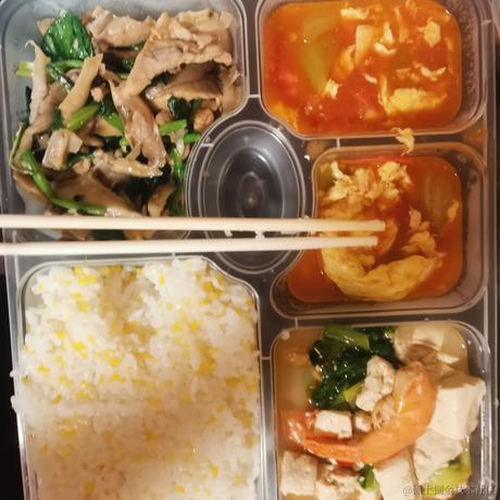 四月的贝极星于2022-11-14 15:19发布的图片