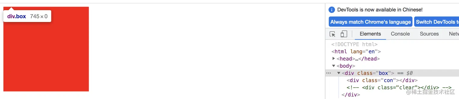 屏幕快照 2021-11-03 下午7.22.24.png