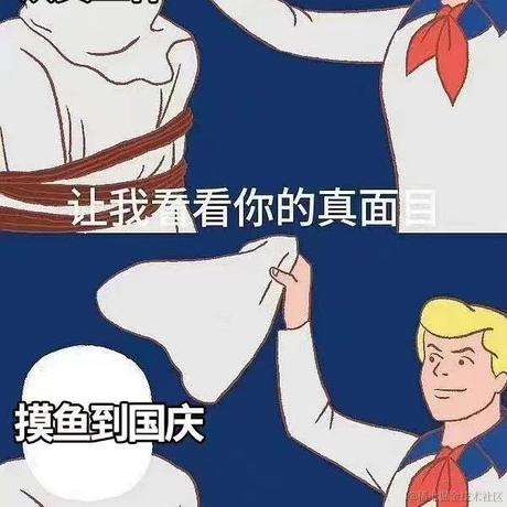 ZeroFour于2021-09-27 15:29发布的图片