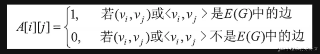 屏幕截图 2023-11-26 135007.png