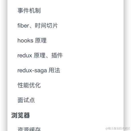 小码Coder于2021-02-23 10:17发布的图片