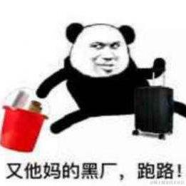 herobrinePerssion于2022-03-22 09:08发布的图片