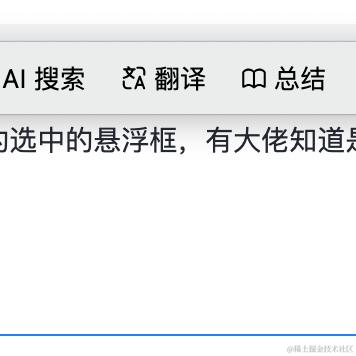 晚空于2024-06-03 05:44发布的图片