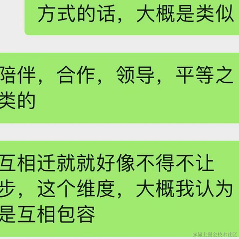 树洞robot于2022-03-30 14:58发布的图片