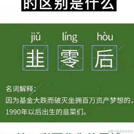 会拍照的程序猿于2021-08-30 16:13发布的图片
