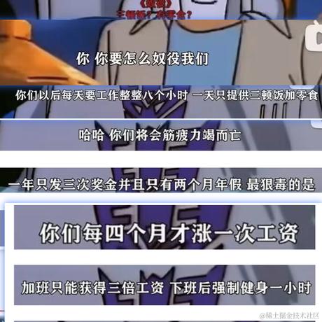 豆沙小饼干于2024-07-05 14:56发布的图片