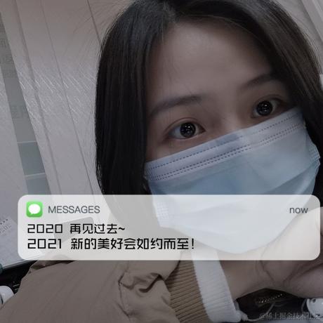 小众喜好于2020-12-31 15:38发布的图片