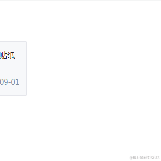 梦想贩卖家于2022-09-01 13:33发布的图片