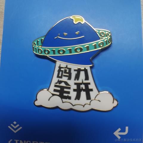 用户5815329149464于2022-11-23 10:24发布的图片
