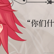 大脑袋瓜子于2022-11-28 18:14发布的图片