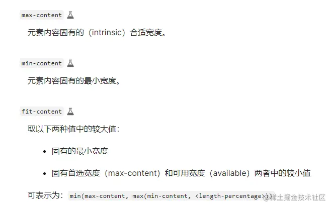 Pasted image 20230205111712.png