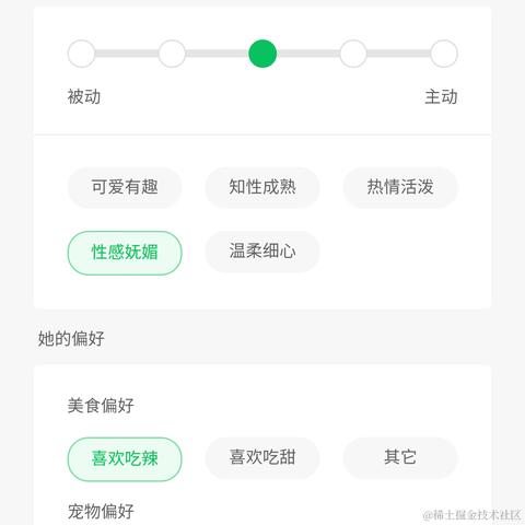 IT雄哥于2020-11-12 11:08发布的图片