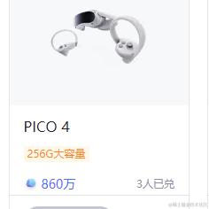 不会起名的小张于2024-06-03 10:29发布的图片