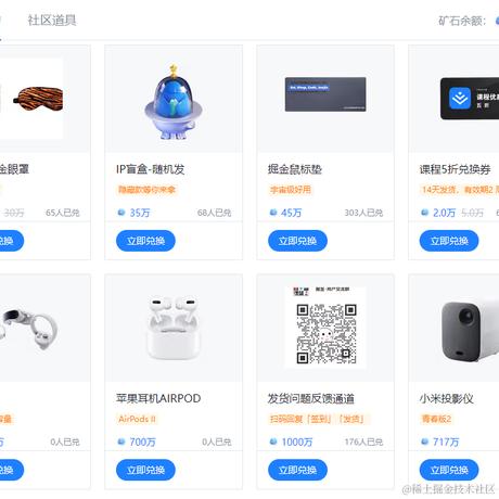 小small于2024-03-11 13:25发布的图片