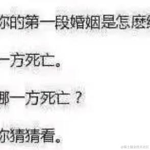 MOMOS于2023-09-20 15:53发布的图片