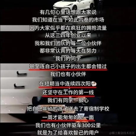 null_null于2024-04-11 17:15发布的图片