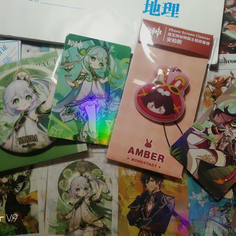 一只张酱于2023-06-26 13:03发布的图片