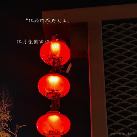 旺旺仔糖糖于2022-11-20 19:19发布的图片