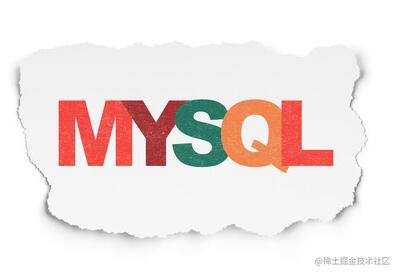 MySQL性能调优总结的19个知识点！
