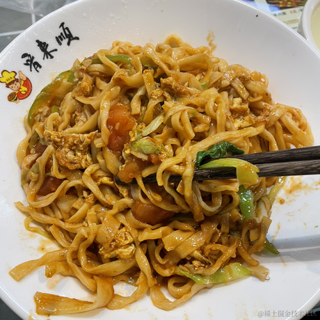 泡芙洛于2022-02-22 23:20发布的图片