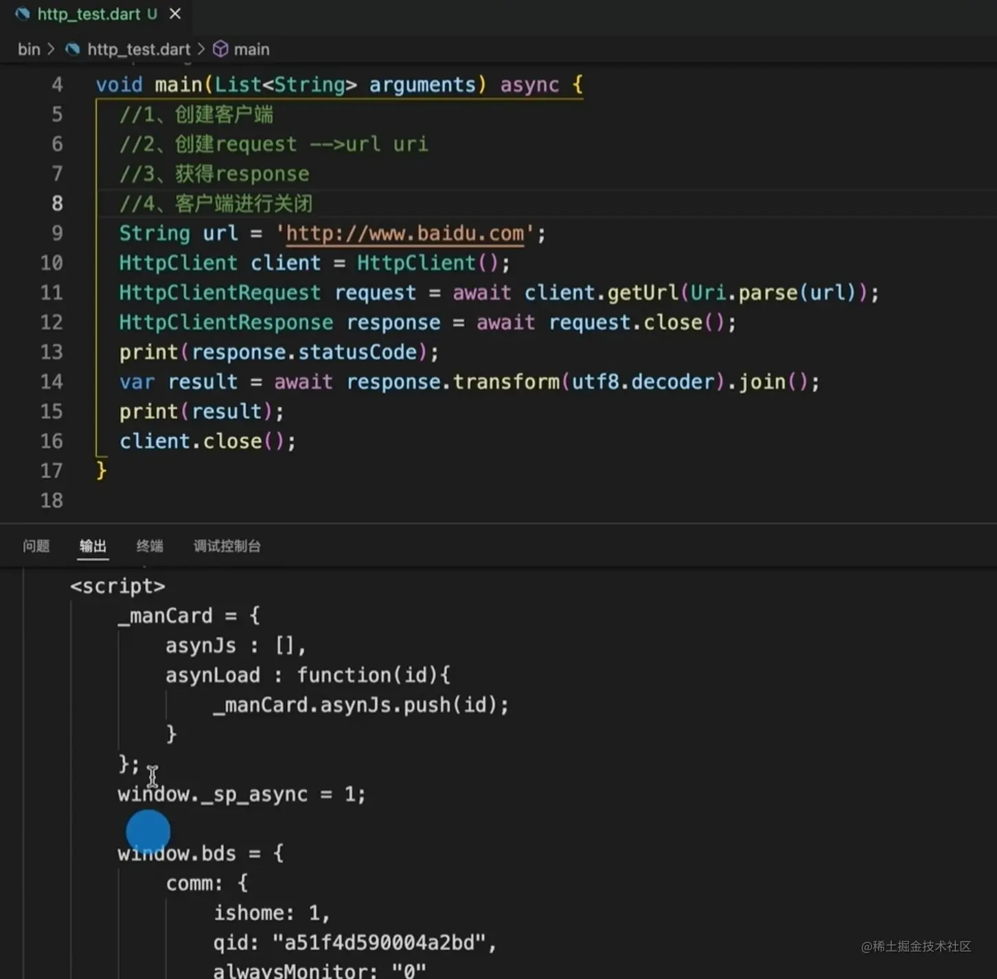 截屏2022-06-01 下午1.39.38.png