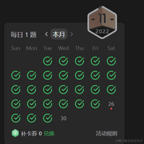 kizunahi于2022-11-29 00:35发布的图片