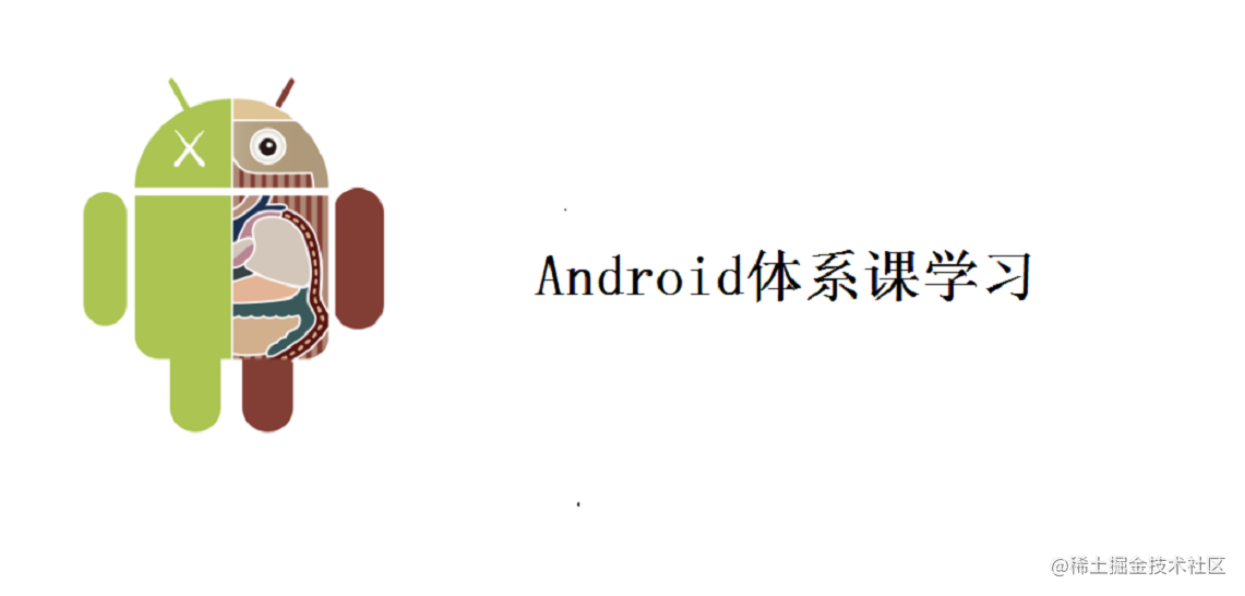 开源库