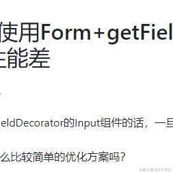hahayq于2021-05-28 13:50发布的图片