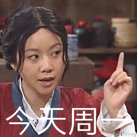 花谢于2020-10-19 09:04发布的图片
