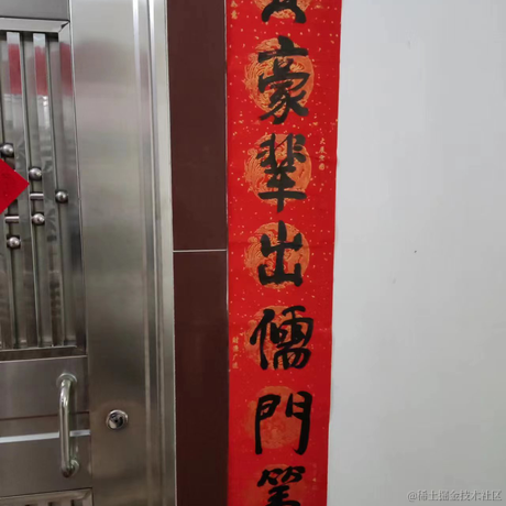 学学学无止境于2023-01-20 09:11发布的图片