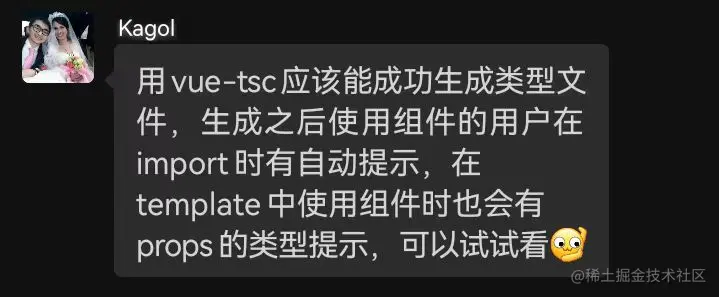 救星.jpg