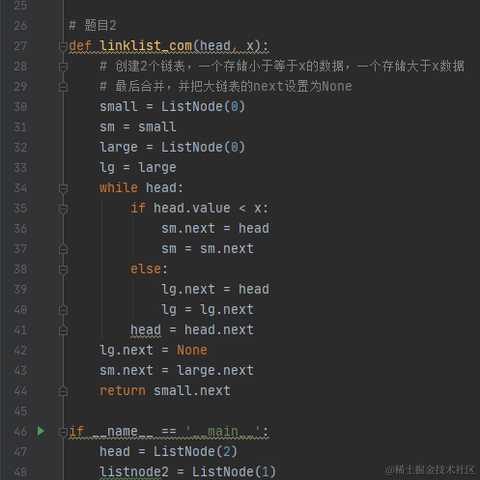 极客学编程于2021-07-29 18:25发布的图片