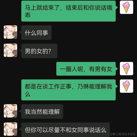 zzzty于2022-11-15 22:53发布的图片