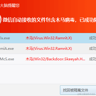 Coca_Cola于2023-01-14 00:05发布的图片