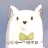 关注乃琳谢谢嘎于2022-11-15 06:31发布的图片