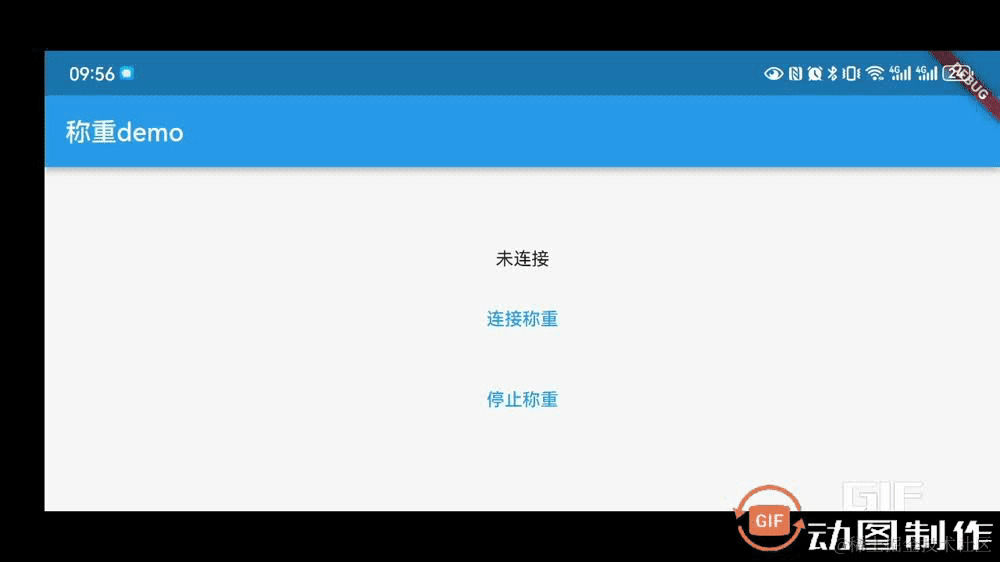 demo_weigh.gif