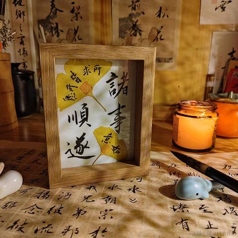Sarah_于2023-12-27 10:53发布的图片